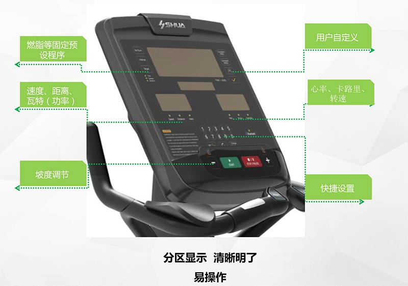 星空xk健身车_商用健身车_家用健身车_室内健身器材-广西星空xk体育健身器材有限公司 星空xk健身车_商用健身车_家用健身车_室内健身器材-广西星空xk体育健身器材有限公司