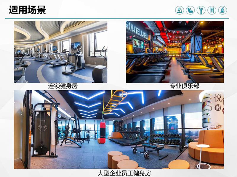 星空xk健身车_商用健身车_家用健身车_室内健身器材-广西星空xk体育健身器材有限公司 星空xk健身车_商用健身车_家用健身车_室内健身器材-广西星空xk体育健身器材有限公司