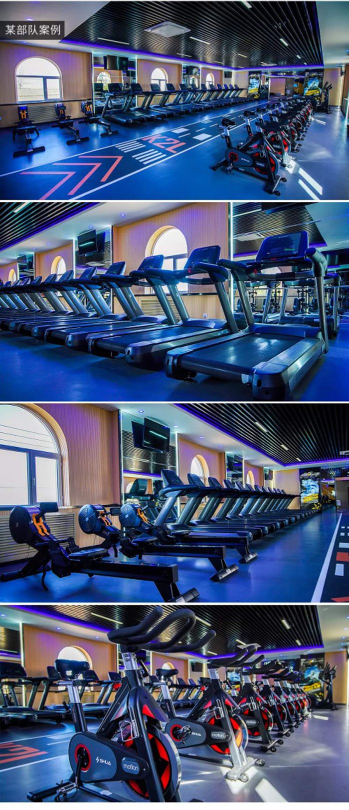 室内健身器材_星空xk健身器材_广西健身器材_单位健身器材_军警健身器材-广西星空xk体育健身器材有限公司 室内健身器材_星空xk健身器材_广西健身器材_单位健身器材_军警健身器材-广西星空xk体育健身器材有限公司
