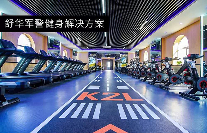 室内健身器材_星空xk健身器材_广西健身器材_单位健身器材_军警健身器材-广西星空xk体育健身器材有限公司 室内健身器材_星空xk健身器材_广西健身器材_单位健身器材_军警健身器材-广西星空xk体育健身器材有限公司