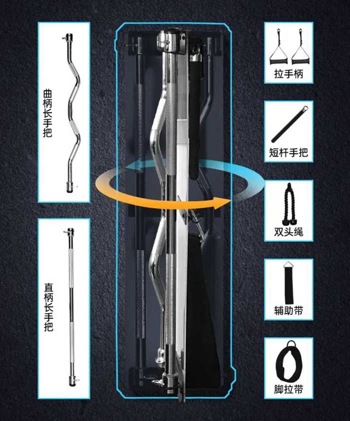 星空xk健身器材-小飞鸟综合训练器SH-G6520 星空xk健身器材-小飞鸟综合训练器SH-G6520