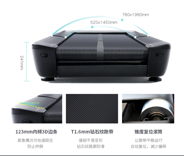 星空xk跑步机_广西健身器材厂家_广西星空xk体育 星空xk跑步机_广西健身器材厂家_广西星空xk体育