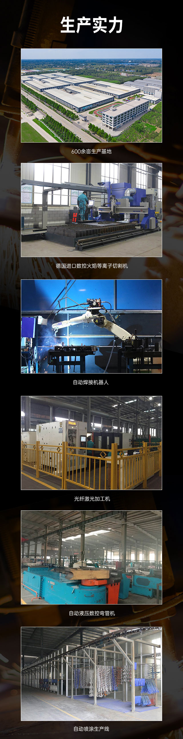 广西篮球架厂家_星空xk篮球架_移动式篮球架_广西星空xk体育健身器材有限公司