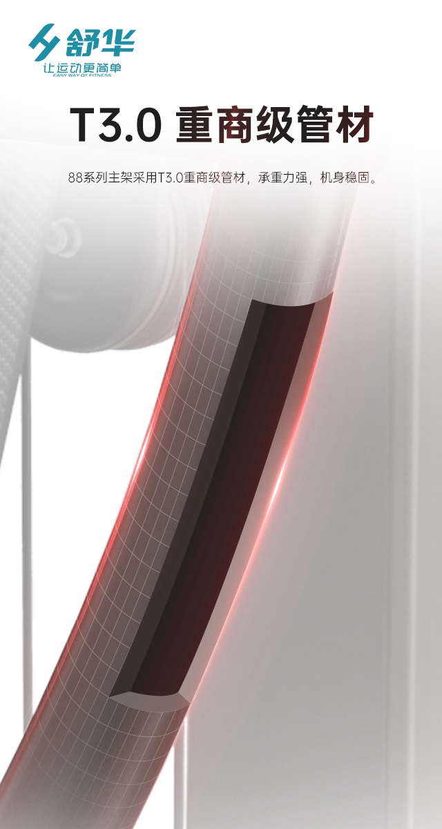 星空xk综合性企事业力量器械-广西星空xk体育健身器材有限公司 星空xk综合性企事业力量器械-广西星空xk体育健身器材有限公司