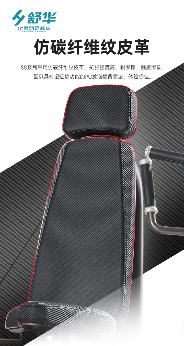 星空xk综合性企事业力量器械-广西星空xk体育健身器材有限公司 星空xk综合性企事业力量器械-广西星空xk体育健身器材有限公司