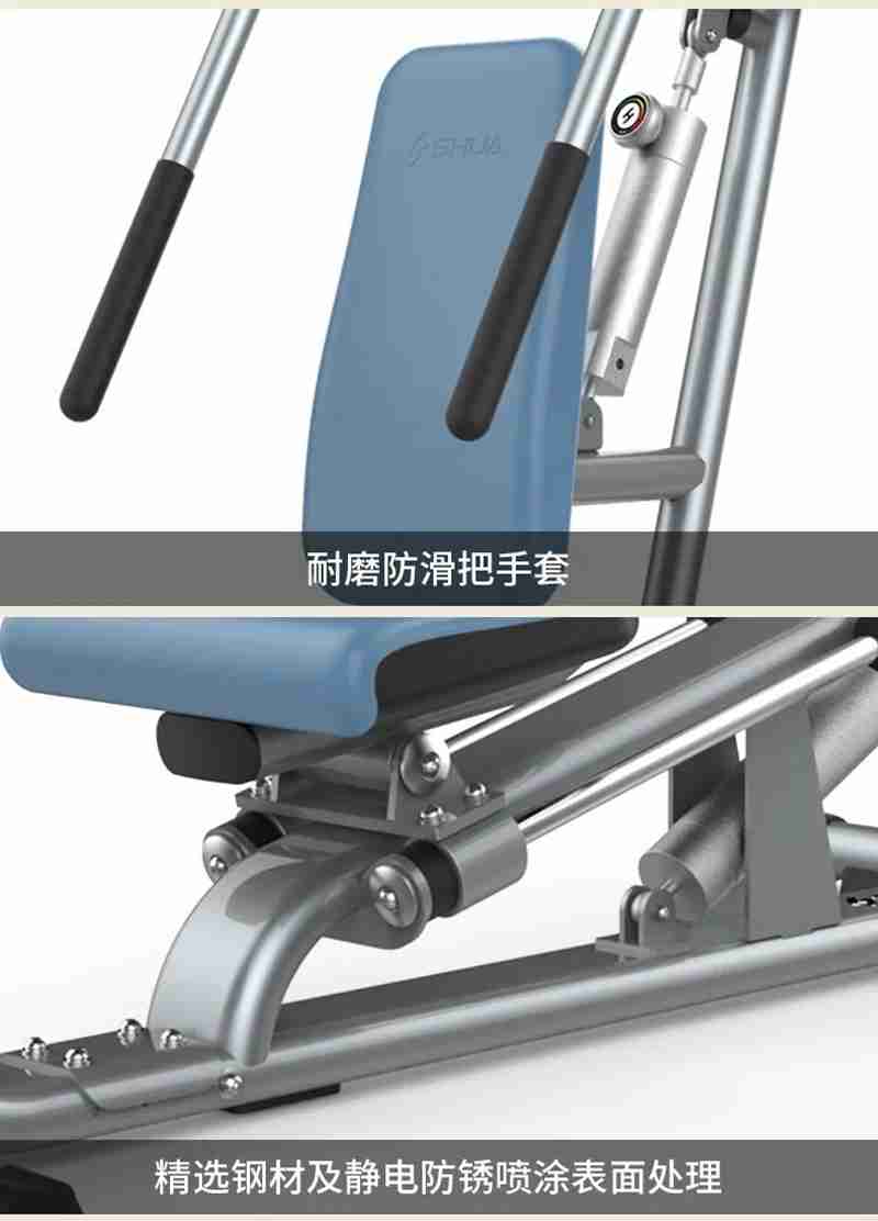 星空xk56等速肌力训练系列：专为老年人打造的肌肉力量训练器