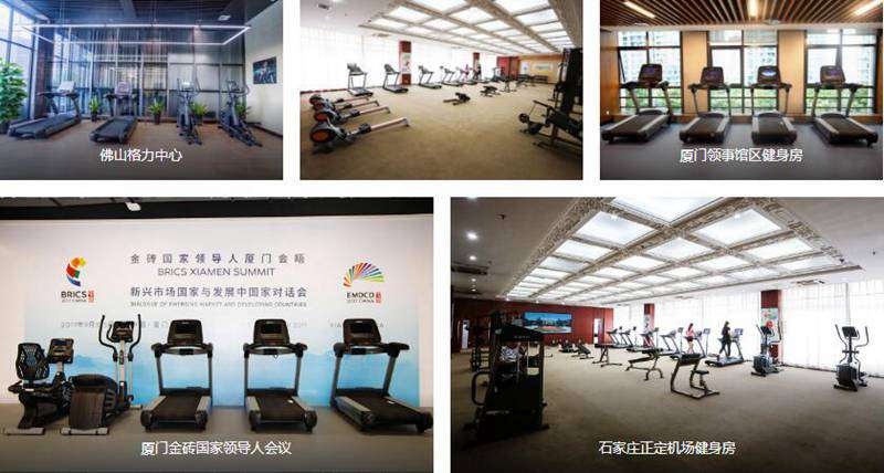 星空xk健身器材企事业健身解决方案 星空xk健身器材企事业健身解决方案