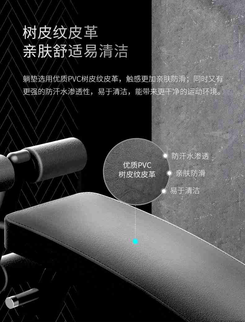 室内健身器材_单位健身器材_广西健身器材_广西星空xk体育健身器材有限公司