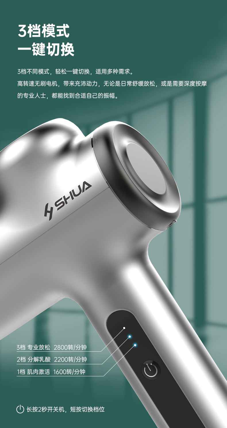 筋膜按摩器_星空xk按摩器材_广西按摩器材-广西星空xk体育健身器材有限公司 筋膜按摩器_星空xk按摩器材_广西按摩器材-广西星空xk体育健身器材有限公司