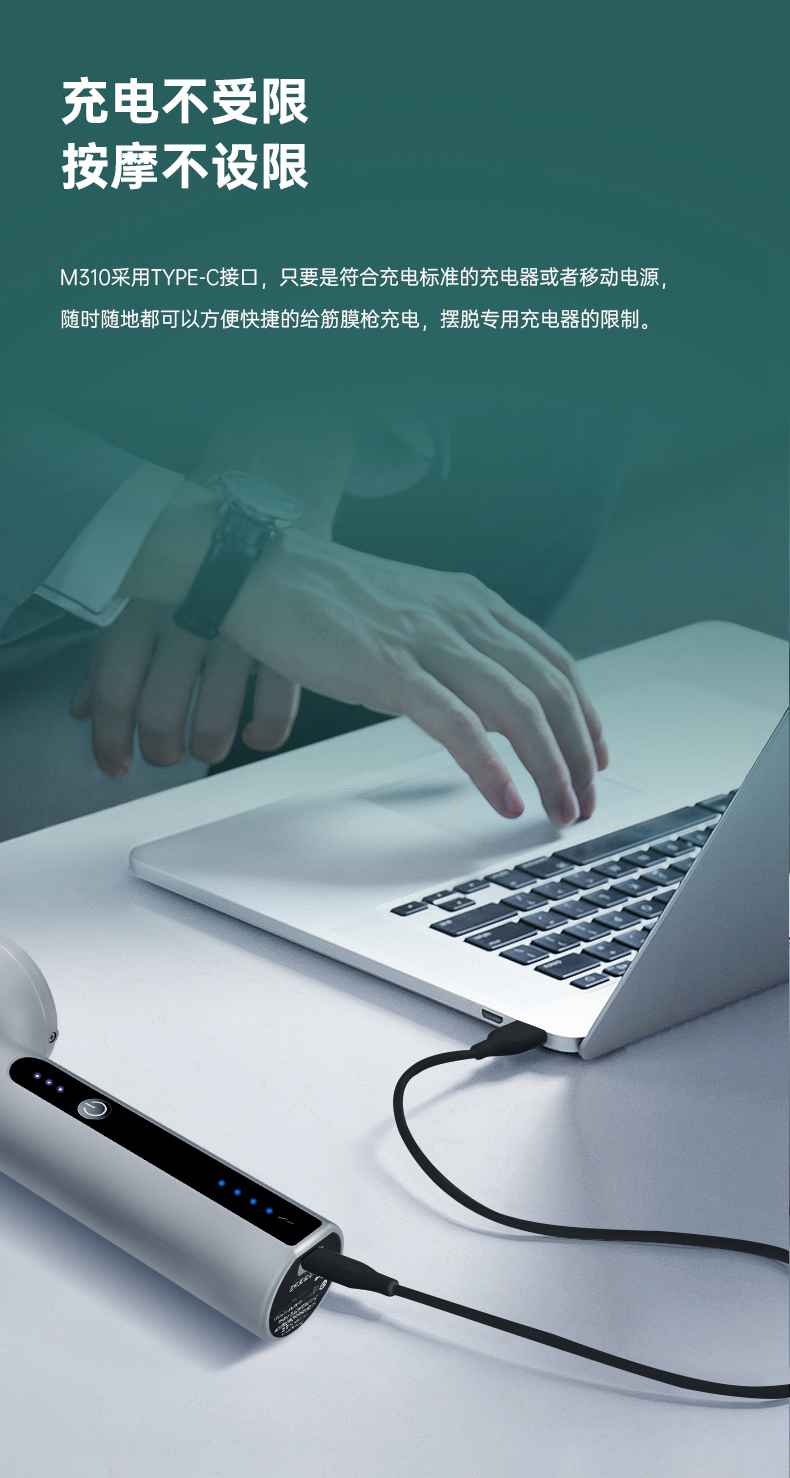 筋膜按摩器_星空xk按摩器材_广西按摩器材-广西星空xk体育健身器材有限公司 筋膜按摩器_星空xk按摩器材_广西按摩器材-广西星空xk体育健身器材有限公司