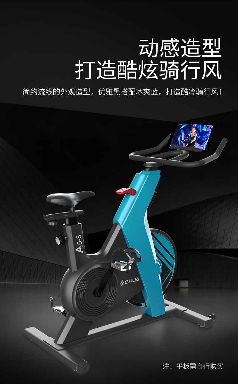 动感单车_家用健身车_磁控健身车_健身房器械-广西星空xk体育健身器材有限公司
