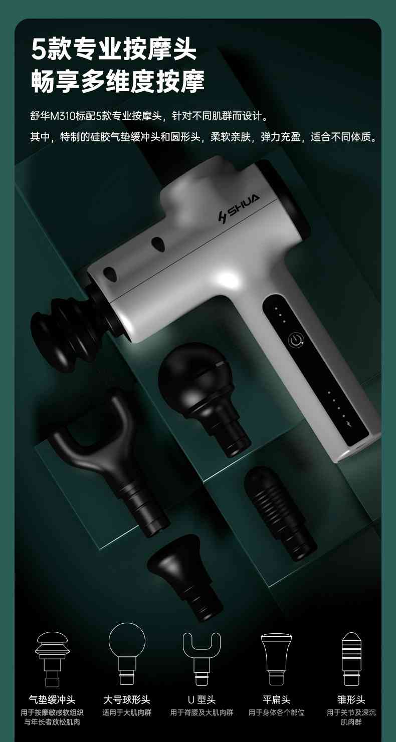 筋膜按摩器_星空xk按摩器材_广西按摩器材-广西星空xk体育健身器材有限公司 筋膜按摩器_星空xk按摩器材_广西按摩器材-广西星空xk体育健身器材有限公司