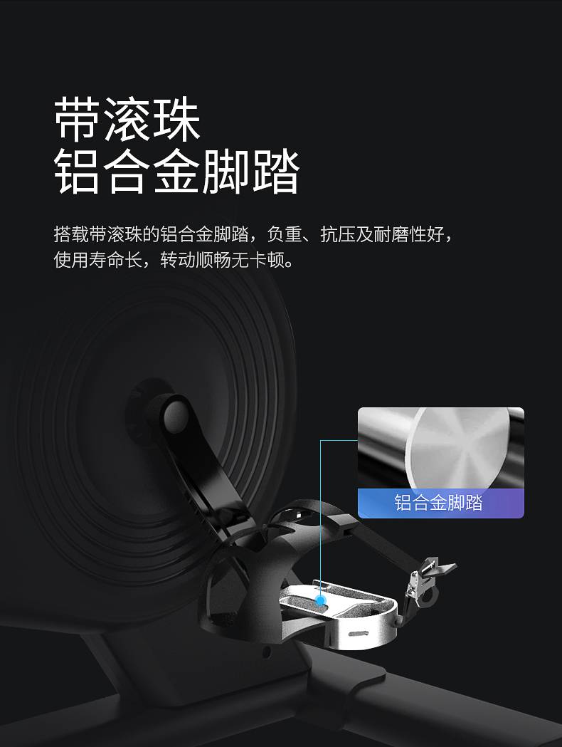 动感单车_家用健身车_磁控健身车_健身房器械-广西星空xk体育健身器材有限公司