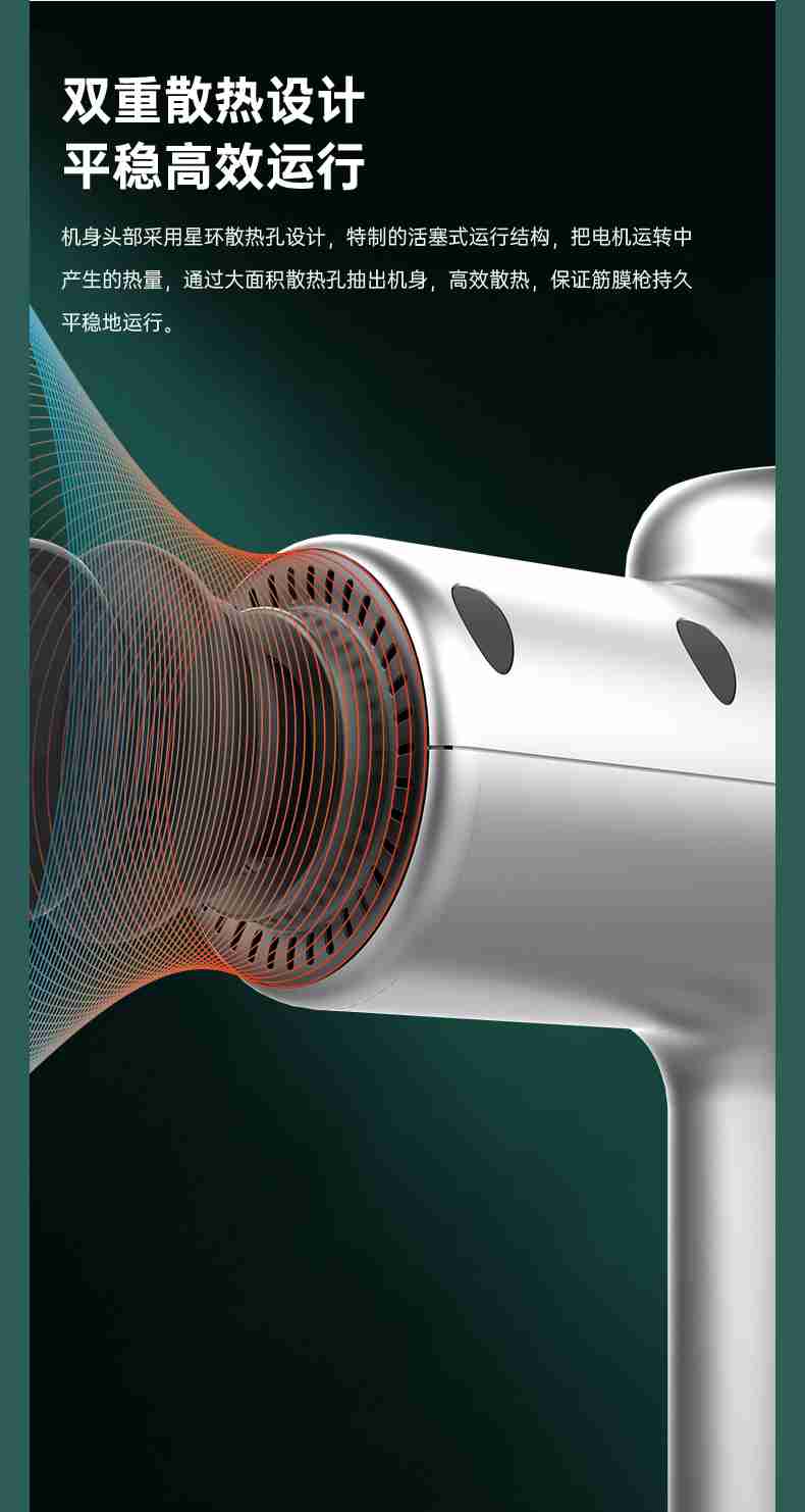 筋膜按摩器_星空xk按摩器材_广西按摩器材-广西星空xk体育健身器材有限公司 筋膜按摩器_星空xk按摩器材_广西按摩器材-广西星空xk体育健身器材有限公司